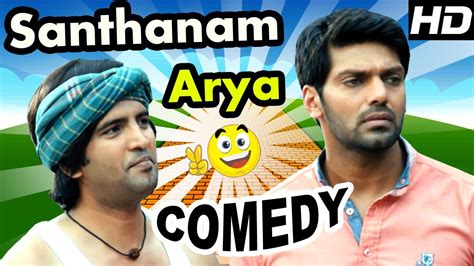 Santhanam Arya Comedy Scenes Raja Rani Tamil Movie Nayanthara