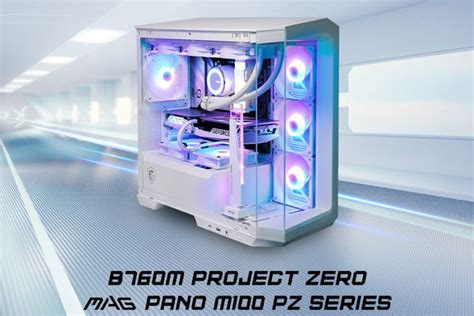 MSI MAG PANO M100 PZ SERIES BenchLife Info