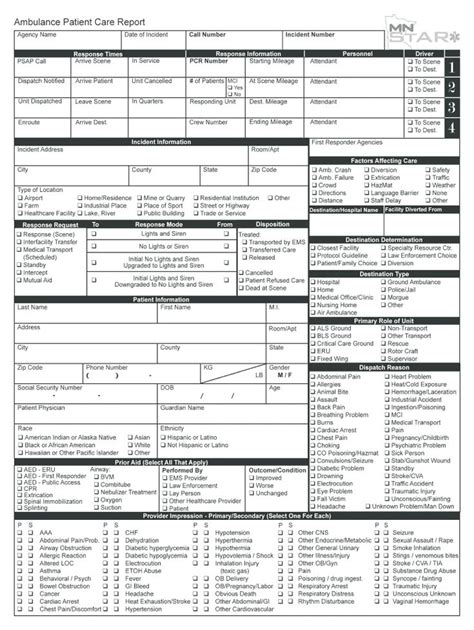 Printable Patient Care Report Fill Online Printable Regarding