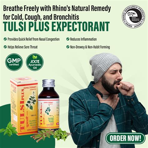 Tulsi Plus Expectorant It Reliefs From Cough Cold And Bronchitis