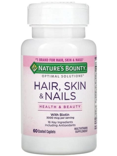 Nature’s Bounty Nature’s Bounty Hair Skin And Nails 60 Coated Capsules Pharmru Worldwide