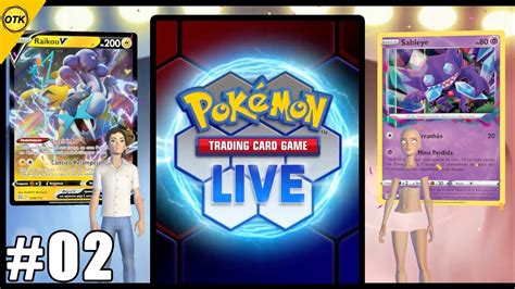 Pokemon TCG Live A Saga 2 Resultados V2 D6 Deck Regieleki Vmax VS