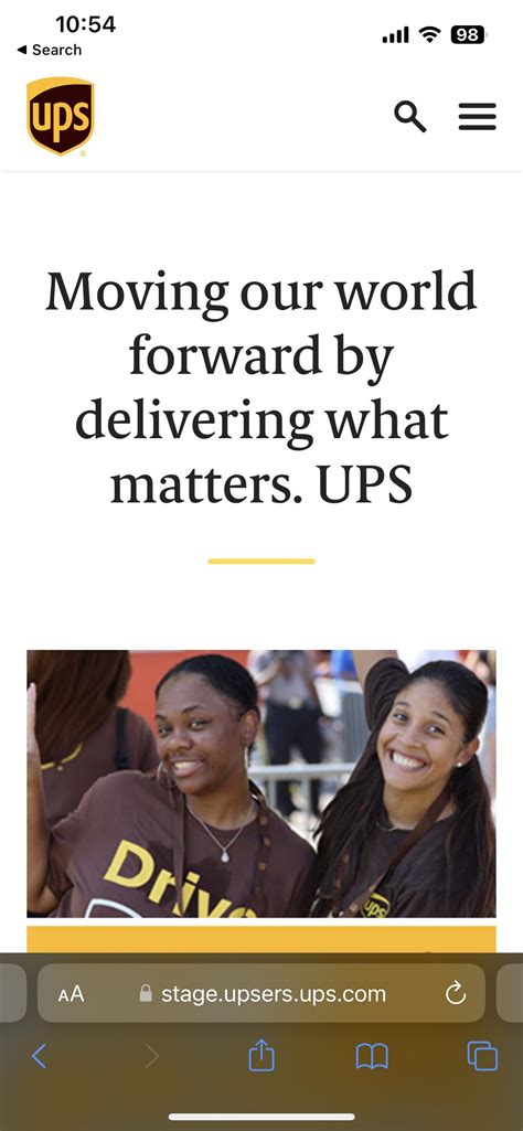 upsers website : r/UPSers