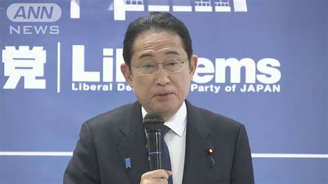 政治刷新本部 改革案 派閥解消も“政策集団”で存続