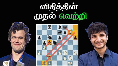 Magnus Carlsen Vs Vidit Gujarathi Pro Chess League 2023 Tamil Chess