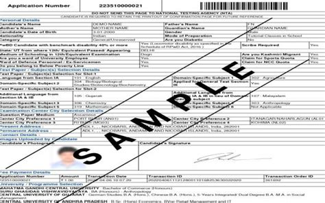 How To Fill CUET Application Form 2024 Get Complete Step By Step Guide