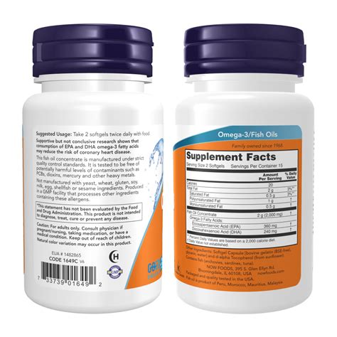 Molecularly Distilled Omega Mg Softgels Now Foods Bh