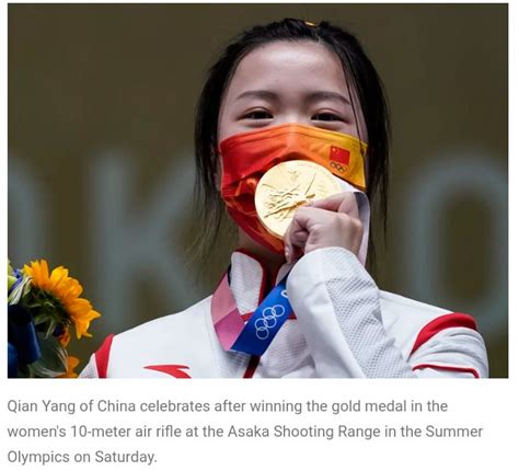 China S Yang Qian Wins First Gold Of Tokyo Olympic Games Sports Nigeria