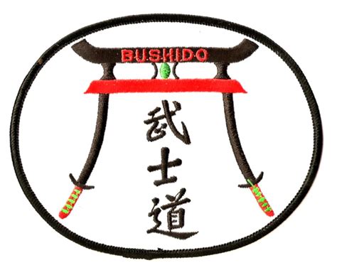 Bushido Way Of The Warrior Book Publishing Peace Symbol Symbols