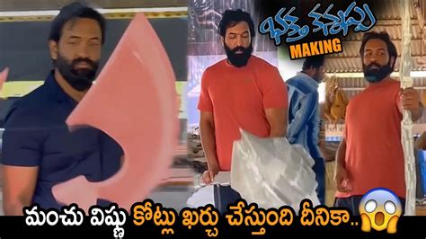 Behind The Scenes Kannappa Movie Making Video Manchu Vishnu Mohan