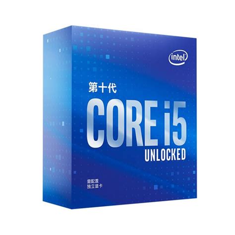 英特尔（intel）十代i5 10600kf 6核12线程 盒装cpu处理器【图片 价格 品牌 评论】 京东