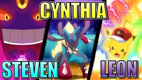 All Ash Teams Leaked For The Masters Tournament Ash Vs Steven Ash Vs Cynthia Ash Vs Leon