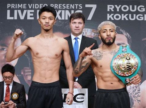 Santiago And Nakatani Make Weight As Nakatani Bids To Become Three