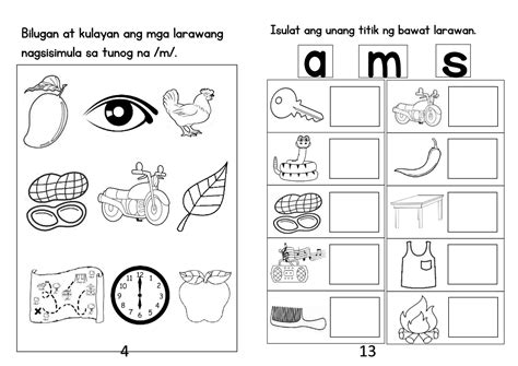 Unang Hakbang Ng Pagbasa Sa Kindergartenpdf