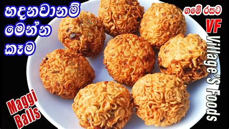 Maggi Balls Maggi Pakora