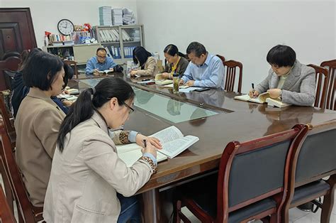 【主题教育进行时】宣传部党支部开展主题教育专题学习