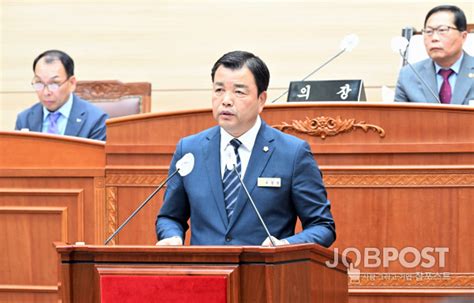 보령시의회 조장현 의원 ‘석면피해 구제제도 개선방안 마련 촉구건의문 대표 발의 잡포스트jobpost