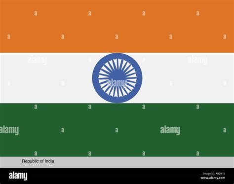 Republic of India Stock Photo - Alamy