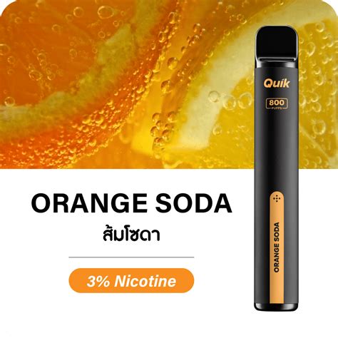 Ks Quik Lemonade 800 Puffs Relx Thailand Club