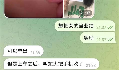 为什么“造谣一张嘴，辟谣跑断腿”腾讯新闻