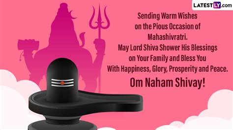 Maha Shivratri 2023 Wishes Quotes Mantras Images And More