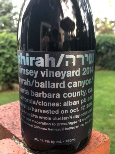 Shirah Kimsey Vineyard Syrah Vivino