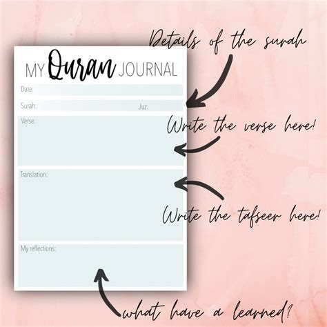 Printable My Quran Journal Muslim Journal A Size Islamic Journal