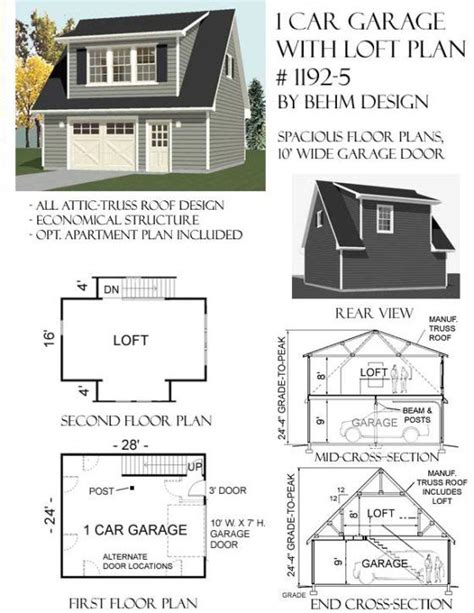 1307-1B 2 Car Garage Plan, 2 Story, Optional Apartment | Garage plans ...