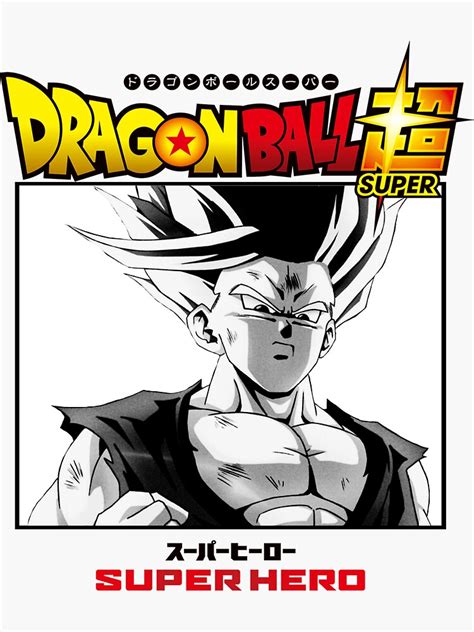 "Gohan Beast Super Saiyan Dragon Ball Super Hero Dragon Ball Z" Sticker ...