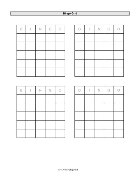 Printable Bingo Grid