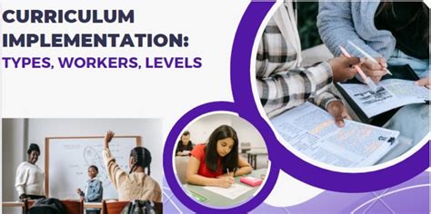 Curriculum Implementation Types Workers And Levels Hubpages