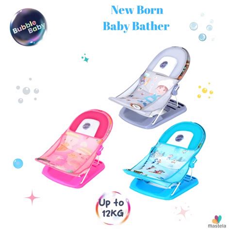 Jual MASTELA Deluxe Baby Bather Alas Mandi Bayi Kursi Duduk Mandi