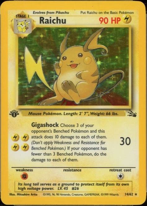 Raichu Fossil St Edition Holo Price Guide Sports Card