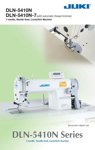 DDL 7000A Series Juki Industrial Sewing Machine PDF Catalogs