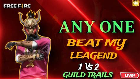 FREE FIRE LIVE IN TELUGU ANY ONE BEAT MY LEGEND 1 VS 2 GUILD TRAILS