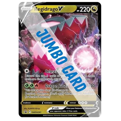 jumbo card regidrago