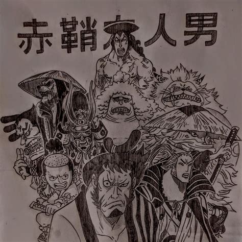 The Nine Red Scabbards (SPOILERS!) : r/OnePiece