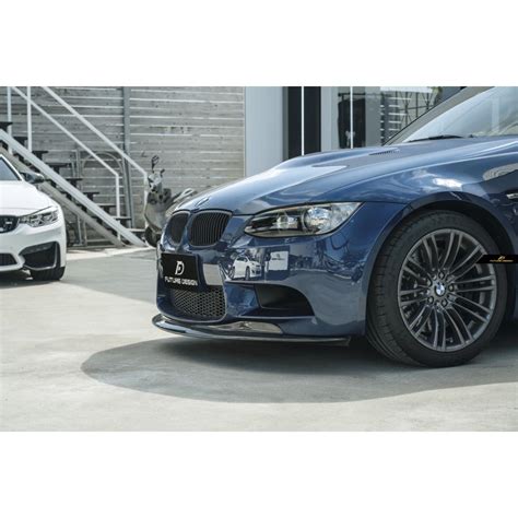 BMW 3シリーズ E90 E92 E93 M3フロント用カーボン リップスポイラー DryCarbon ドライカーボン パフォーマンス