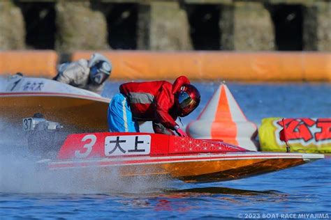 ボートレース宮島さんのインスタグラム写真 ボートレース宮島instagram 「 🚤第17回ヤクルトカップ🚤 🚤見事優勝に輝いたのは、 ③号艇 地元 広島支部 の 大上卓人