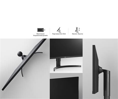 Ips Монитор Lg 34 Ultrawide Telegraph