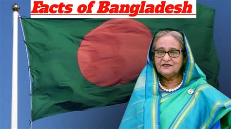 Textile King Interesting Facts About Bangladesh Bangladesh City