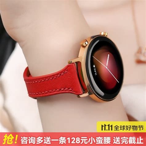 【手慢无】华为watch Gt3智能手表到手1346元！huawei Watch Gt 3 Pro 保时捷款智能穿戴导购 中关村在线