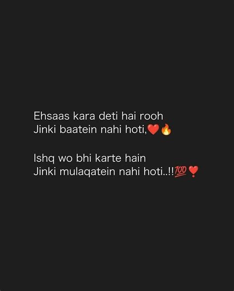 Good Night Shayari In Hindi Artofit