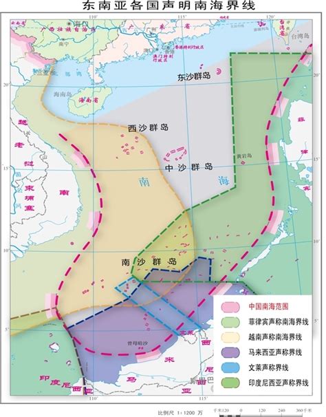 南海争端图册 360百科