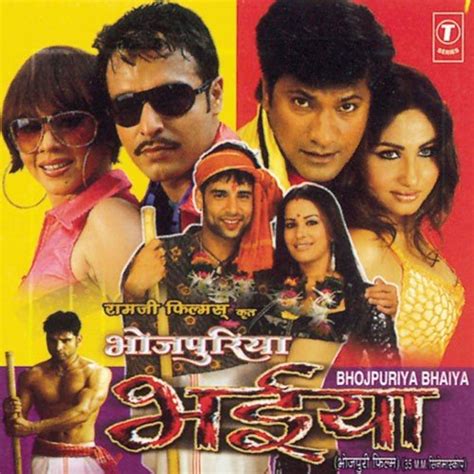 Bhojpuri Bhaiya Songs, Download Bhojpuri Bhaiya Movie Songs For Free Online at Saavn.com