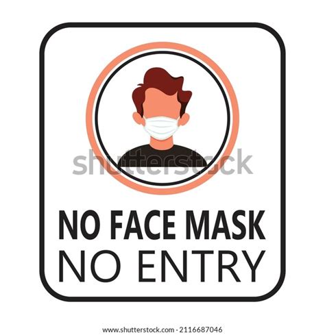 No Face Mask No Entry Vector