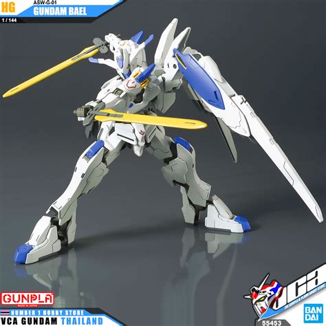 Bandai High Grade Hg Asw G Gundam Bael Inspired By Lnwshop