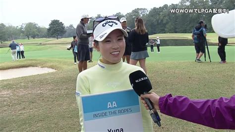 西村優菜 大会終了セレモニー後インタビュー／lpga女子ゴルフツアー 2023最終予選会 Week2【wowow】