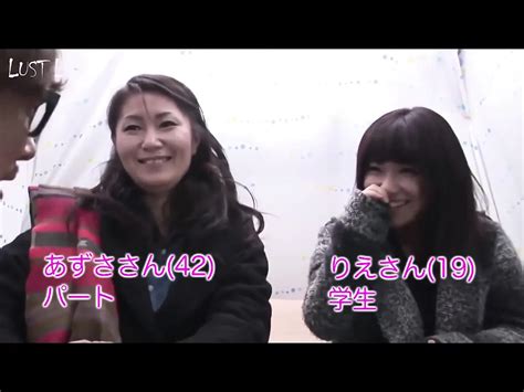 Street Temptations The Ultimate Shame Of 16 Encounters L Asian Porn Feat Yukari Tanaka