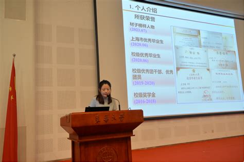 材料科学与工程学院2023全国优秀大学生夏令营顺利结营